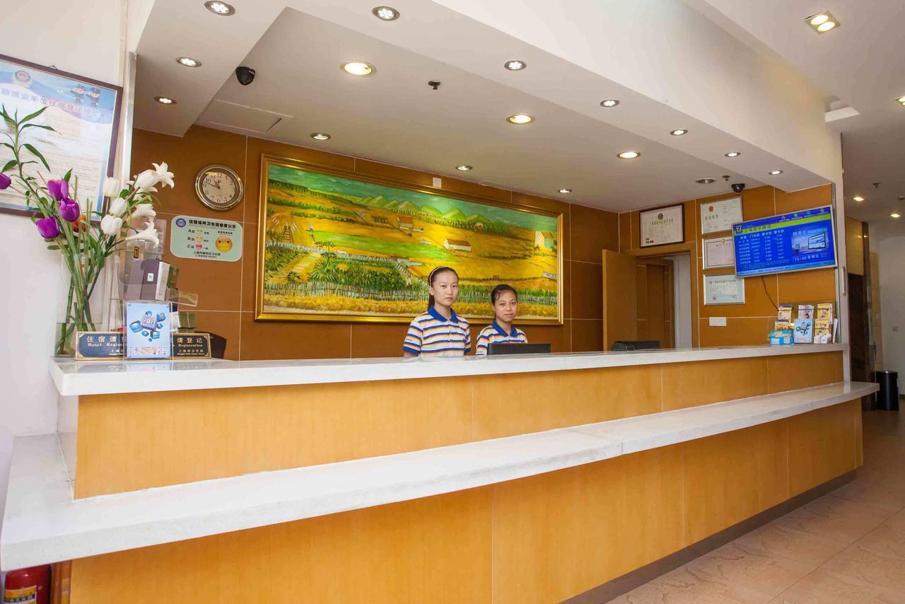 7Days Inn Wuhan Airport Panlong City Exterior photo