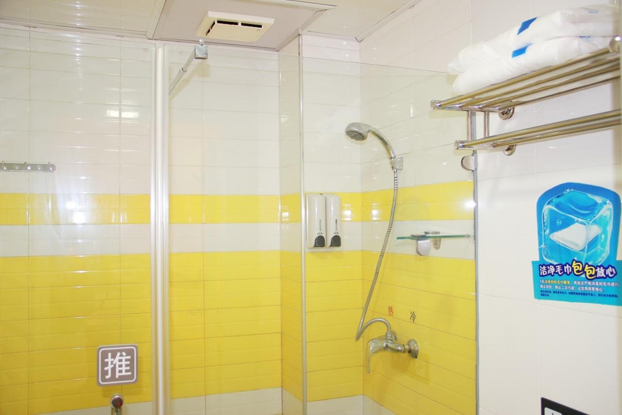 7Days Inn Wuhan Airport Panlong City Exterior photo