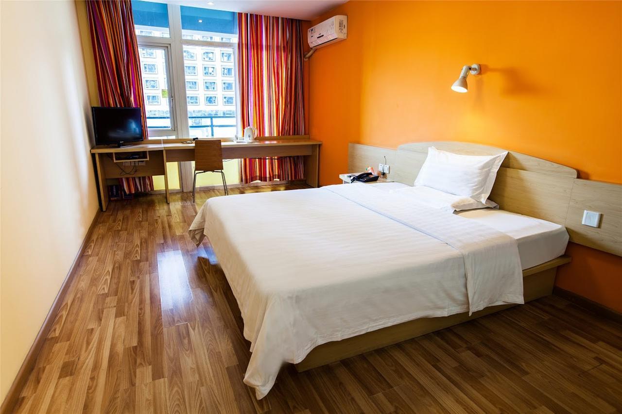 7Days Inn Wuhan Airport Panlong City Exterior photo